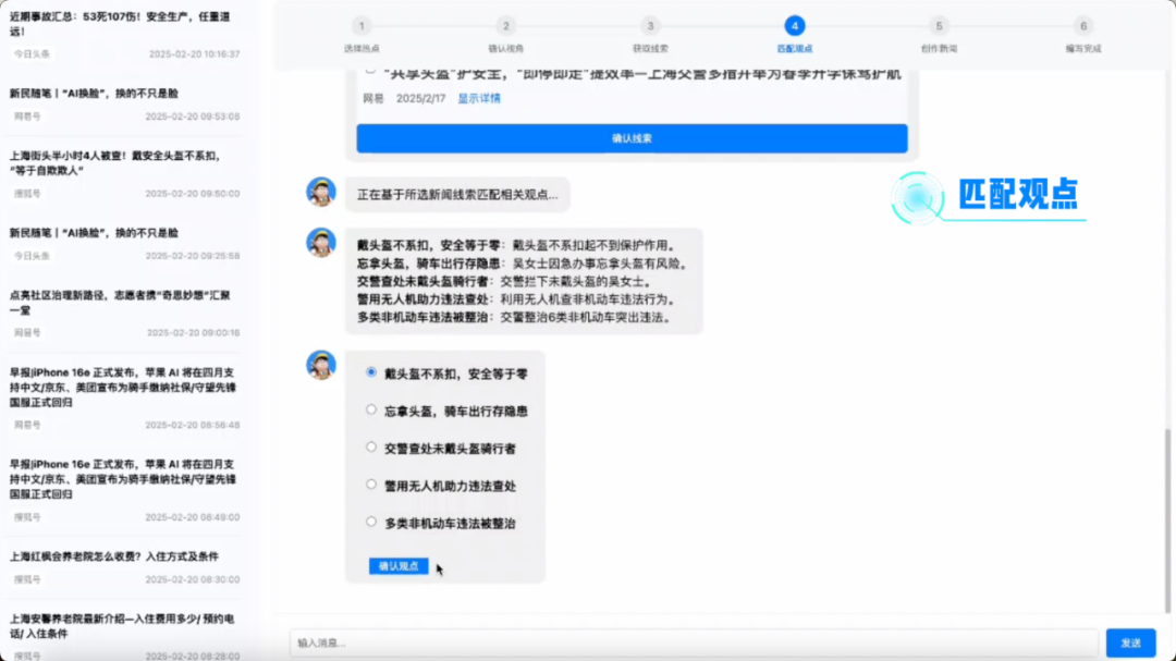 1016_093844_477.png 3.4.png