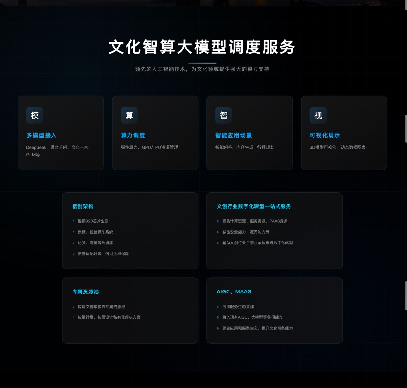 0317_145759_318.png 03.png